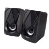 ESPERANZA EGS102 Boogie USB 2.0 Vezetékes Hangszórók LED Fénnyel