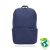 Xiaomi Mi Casual Daypack hátizsák, Sötétkék