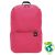 Xiaomi Mi Casual Daypack hátizsák, Rózsaszín