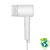 Xiaomi Mi Ionic Hair Dryer H300, hajszárító fehér