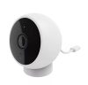 Xiaomi Mi Home Security Camera 2K Magnetic Mount Biztonsági Kamera