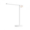 Xiaomi Mi Smart LED Desk Lamp 1S Okos Asztali Lámpa