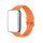 Xiaomi Smart Band 7 Pro Pótszíj, Narancssárga