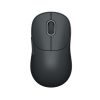 Xiaomi Wireless Mouse 3 Vezeték Nélküli Egér, Fekete