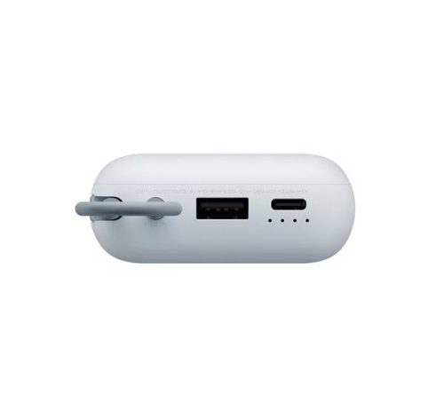 Xiaomi Power Bank 10000mAh (Integrated Cable), 10.000 mAh 22, 5W, USB-A, USB-C, Integrált Kábellel, Jégkék