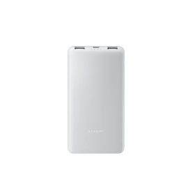 Xiaomi Power Bank 10000mAh 22.5W Lite, Fehér