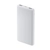 Xiaomi Power Bank 10000mAh 22.5W Lite, Fehér