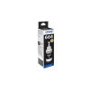 EPSON Tintapatron T6641 Black ink bottle 70ml