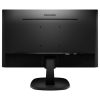 PHILIPS IPS monitor 27" 273V7QDSB, 1920x1080, 16:9, 250cd/m2, 4ms, VGA/DVI-D/HDMI