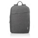 LENOVO NB Táska 15.6" Laptop Casual Backpack B210, szürke