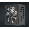 CORSAIR Tápegység Moduláris, RM1200x SHIFT, 1200W, 14cm, ATX, BOX, 80+ Gold