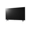 LG 16/7 TV Signage 43" 43UN640S, 3840x2160, 300cd/m2, HDR, 3xHDMI/USB/RJ45, webOS, HDR