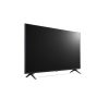 LG 16/7 TV Signage 86" 86UN640S, 3840x2160, 330cd/m2, HDR, 3xHDMI/USB/RJ45, webOS, HDR