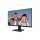MSI Monitor Business PRO MP275Q 27" QHD 2560x1440, IPS 16:9 100Hz, 1 ms, 2x HDMI, DP,  Black