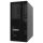 LENOVO torony szerver - ST50 V2 (2x3.5"), 4C E-2324G 3.1Ghz, 1x16GB, 2x 1TB HDD, Software RAID, 500W.