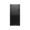 HP Workstation Z2 G9 TWR Core i7-14700K 3.4GHz, 32GB, 1TB, Win 11 Prof.