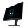 DELL Alienware Monitor 24,5" AW2524HF 1920x1080, Fast IPS, 1000:1, 400cd, 1ms, DP, HDMI, USB, AMD FreeSync sup, fekete