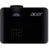 ACER DLP 3D Projektor X1128i, SVGA, 4800Lm, 20000/1, HDMI, Wifi, fekete