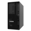 LENOVO torony szerver - ST45 V3 (3.5"), 4C AMD EPYC 4124P 3.8GHz, 1x16GB, 2x 900GB 5400 PRO RI SSD, NO RAID, 500W.