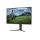 LG Gaming 180Hz monitor 31,5" 32GS85Q-B, 2560x1440, 16:9, 350cd/m2, 1ms, HDMIx2/DisplayPort/USBx3