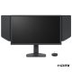 BENQ Zowie Gaming 240Hz TN monitor 24,5" XL2546X, 1920x1080, 16:9, 1000:1, 320cd/m2, 3xHDMI/DisplayPort