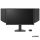 BENQ Zowie Gaming 280Hz TN monitor 24,1" XL2546X+, 1920x1080, 16:9, 1000:1, 320cd/m2, 3xHDMI/DisplayPort