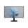 PHILIPS IPS 120Hz monitor 24" 24E2N1110/00, 1920 x 1080, 16:9, 300 cd/m2, 4ms, VGA/HDMI