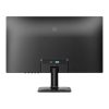 PHILIPS IPS 120Hz monitor 24" 24E2N1110/00, 1920 x 1080, 16:9, 300 cd/m2, 4ms, VGA/HDMI
