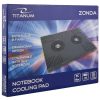 ESPERANZA TA102 Zonda 2 Ventilátoros Notebook Hűtőpad
