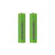 ESPERANZA EZA101G Újratölthető AAA Elem, 1000 mAh Ni-MH, 2 db/Csomag, Zöld