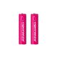 ESPERANZA EZA101R Újratölthető AAA Elem, 1000 mAh Ni-MH, 2 db/Csomag, Piros