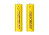 ESPERANZA EZA103Y Újratölthető AA Elem, 2000 mAh Ni-MH, 2 db/Csomag, Sárga