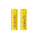 ESPERANZA EZA103Y Újratölthető AA Elem, 2000 mAh Ni-MH, 2 db/Csomag, Sárga