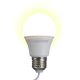 ESPERANZA ELL170 LED Villanykörte 5W
