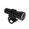 ESPERANZA EOT057 Professional Kerékpár Első Led Lámpa 2In1 Alpha Pro 2400 Lx
