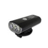 ESPERANZA EOT065 Hercules Pro Professzionális Elülső Kerékpár LED Lámpa, 8300 Lux