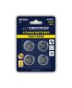 ESPERANZA EZB111 Lítium CR2032 Gombelem, 4 db/Csomag