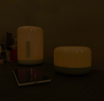 Xiaomi éjjeli lámpa - Éjjeli Fény