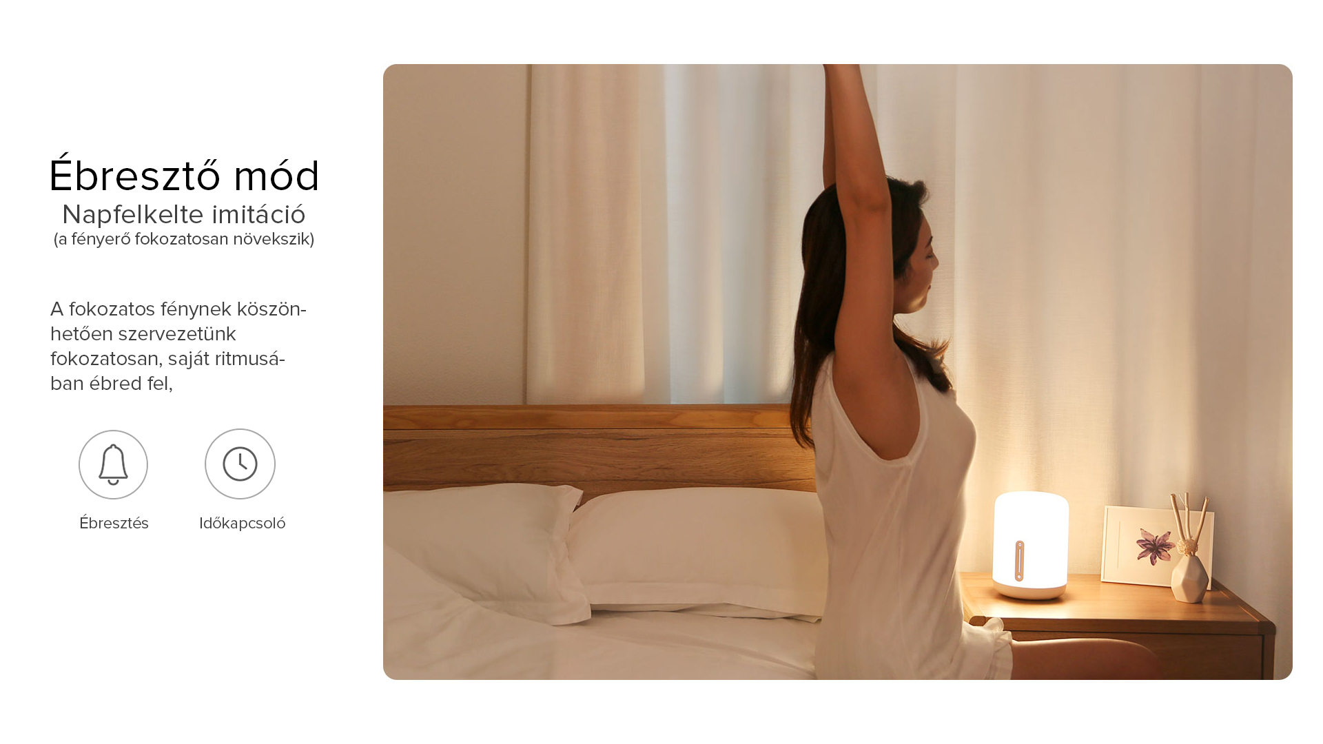 XIAOMI MI BEDSIDE LAMP 2